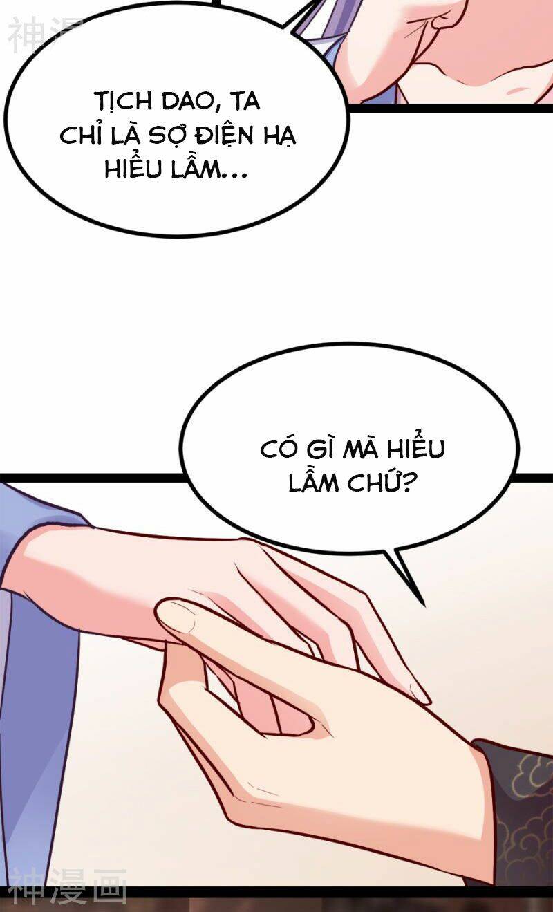 Đọc Tâm Cuồng Phi Khuynh Thiên Hạ - Chương 84