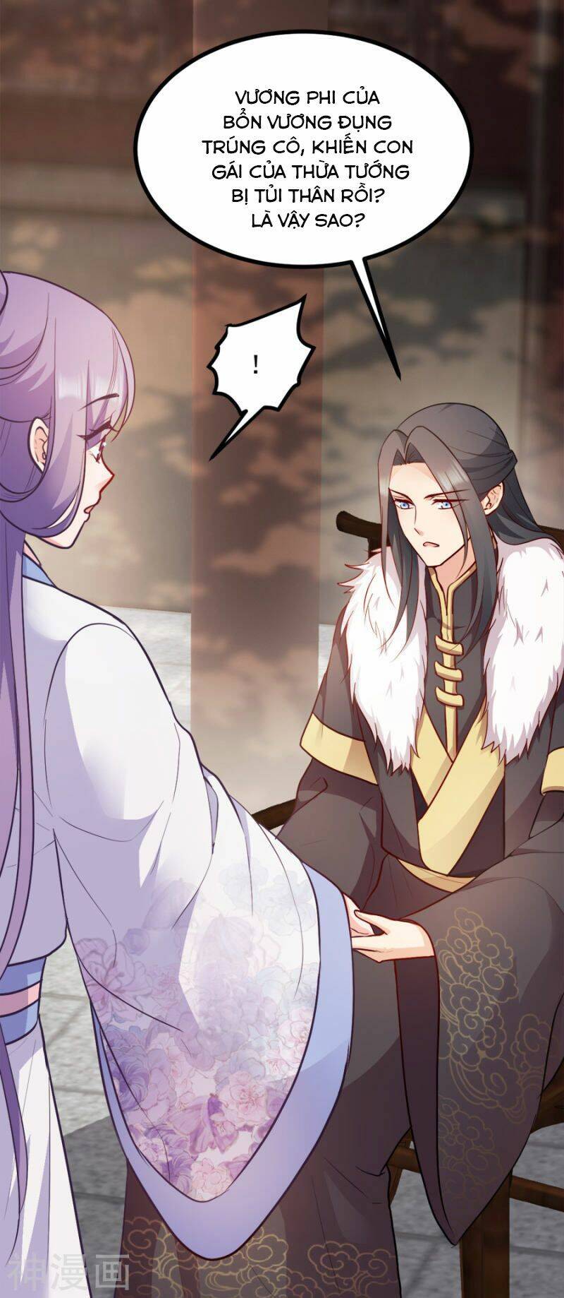 Đọc Tâm Cuồng Phi Khuynh Thiên Hạ - Chương 84