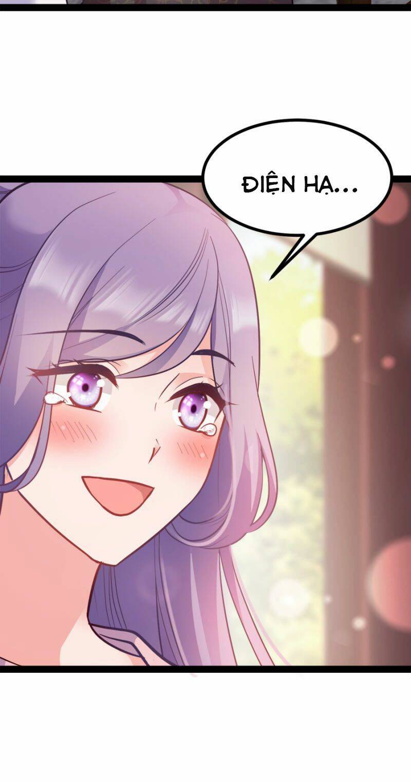 Đọc Tâm Cuồng Phi Khuynh Thiên Hạ - Chương 84