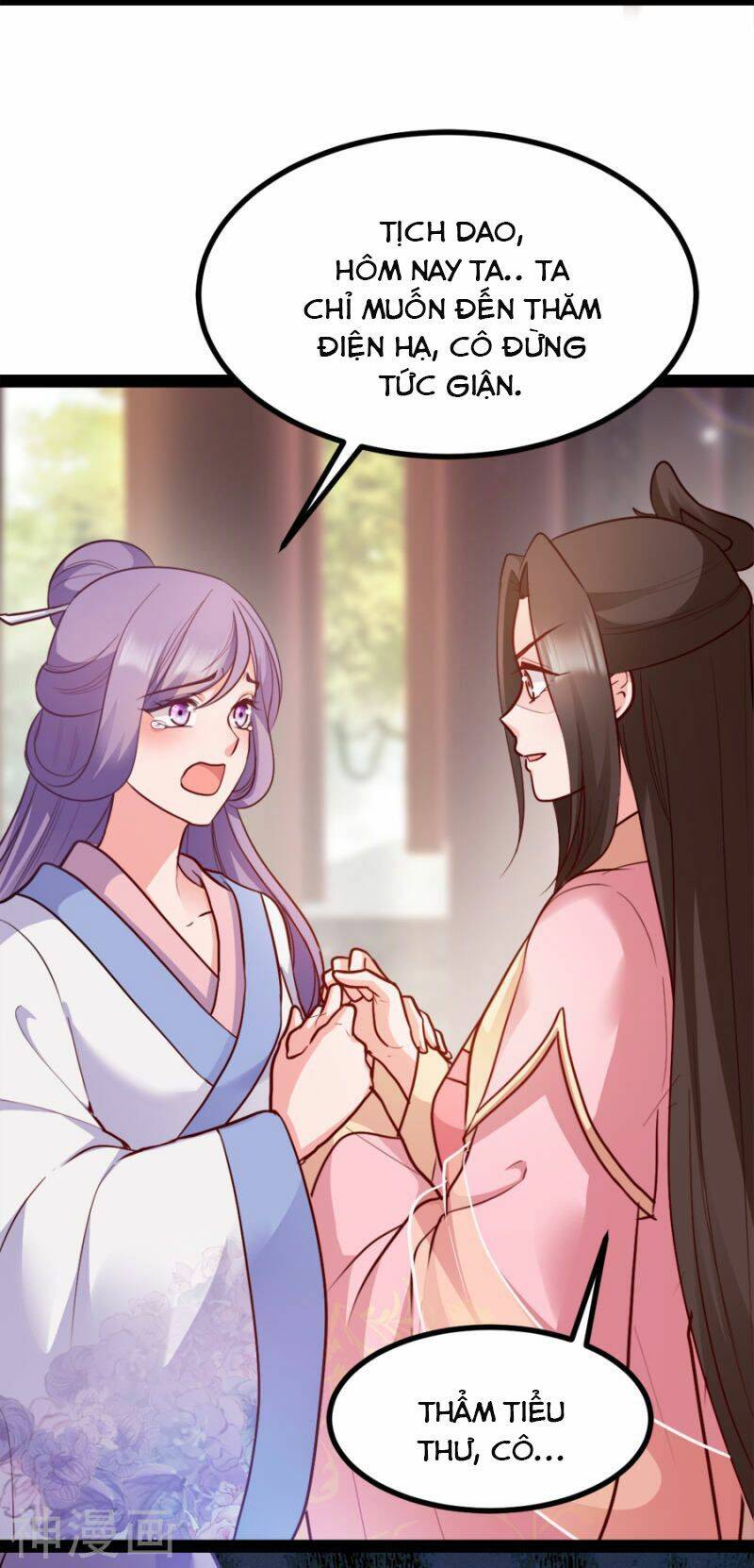 Đọc Tâm Cuồng Phi Khuynh Thiên Hạ - Chương 84