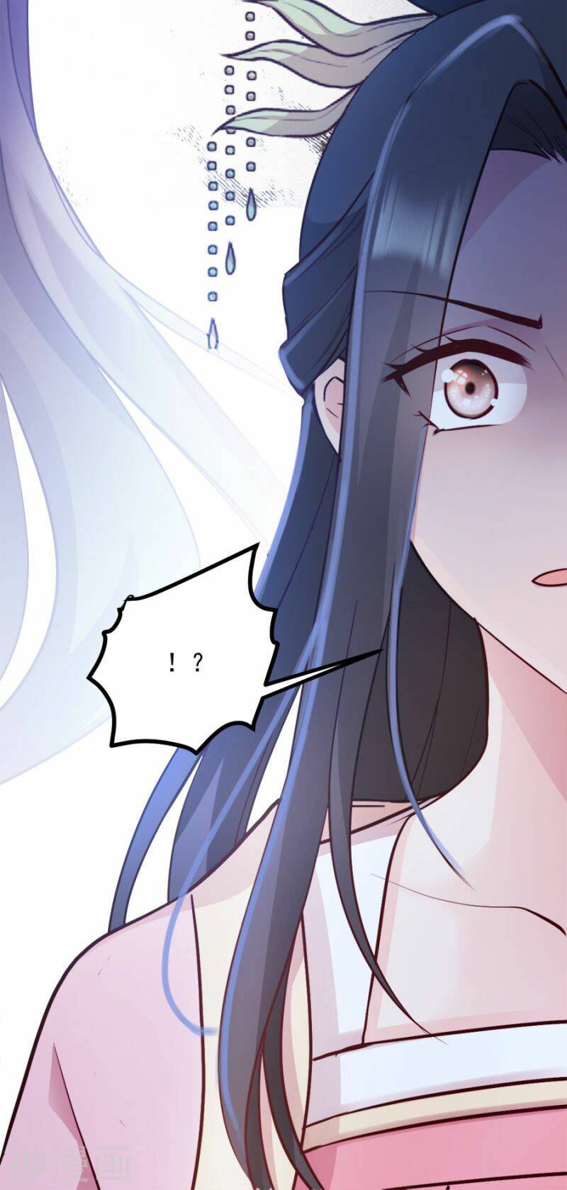 Đọc Tâm Cuồng Phi Khuynh Thiên Hạ - Chương 84