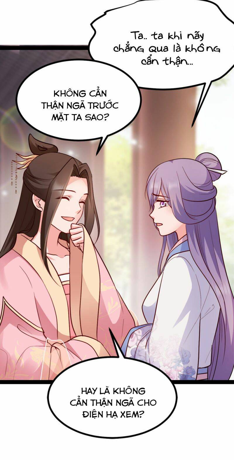 Đọc Tâm Cuồng Phi Khuynh Thiên Hạ - Chương 84