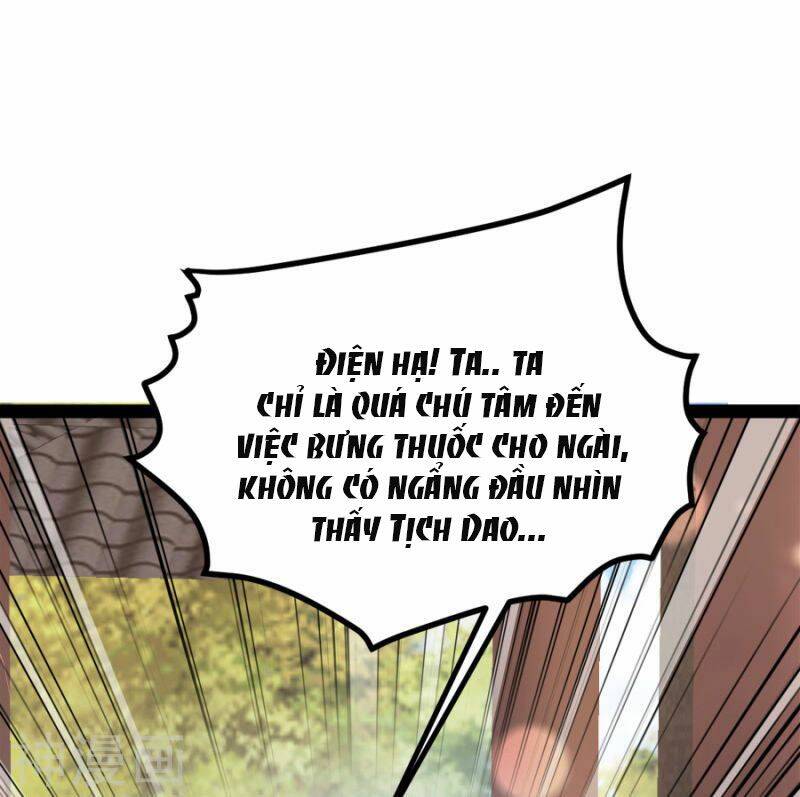 Đọc Tâm Cuồng Phi Khuynh Thiên Hạ - Chương 84