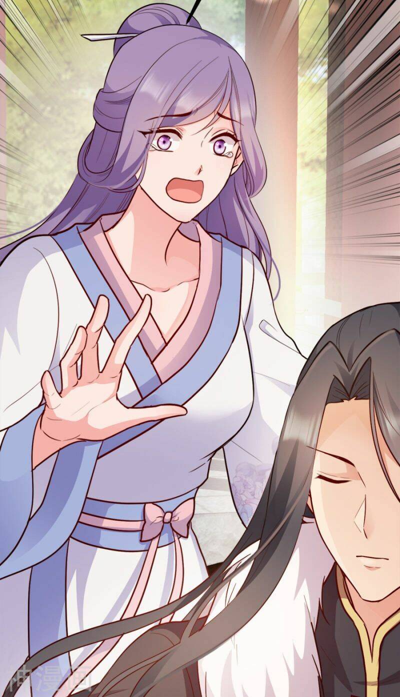 Đọc Tâm Cuồng Phi Khuynh Thiên Hạ - Chương 84