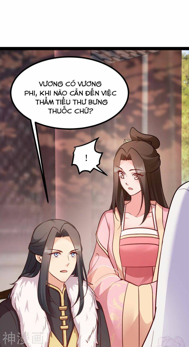 Đọc Tâm Cuồng Phi Khuynh Thiên Hạ - Chương 84