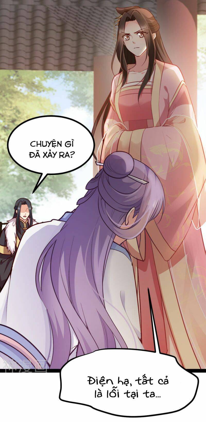 Đọc Tâm Cuồng Phi Khuynh Thiên Hạ - Chương 84