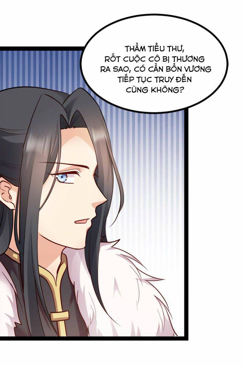 Đọc Tâm Cuồng Phi Khuynh Thiên Hạ - Chương 84