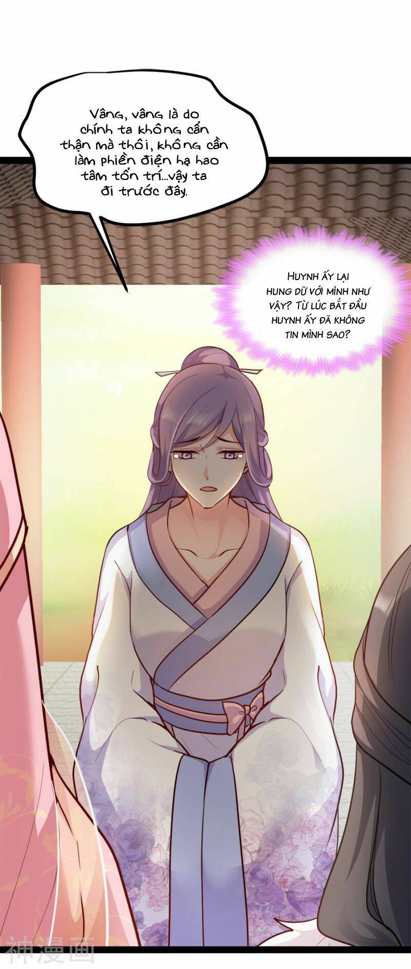 Đọc Tâm Cuồng Phi Khuynh Thiên Hạ - Chương 84