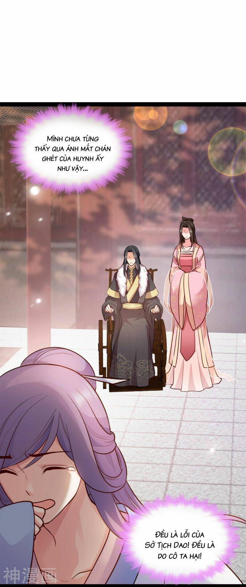 Đọc Tâm Cuồng Phi Khuynh Thiên Hạ - Chương 84