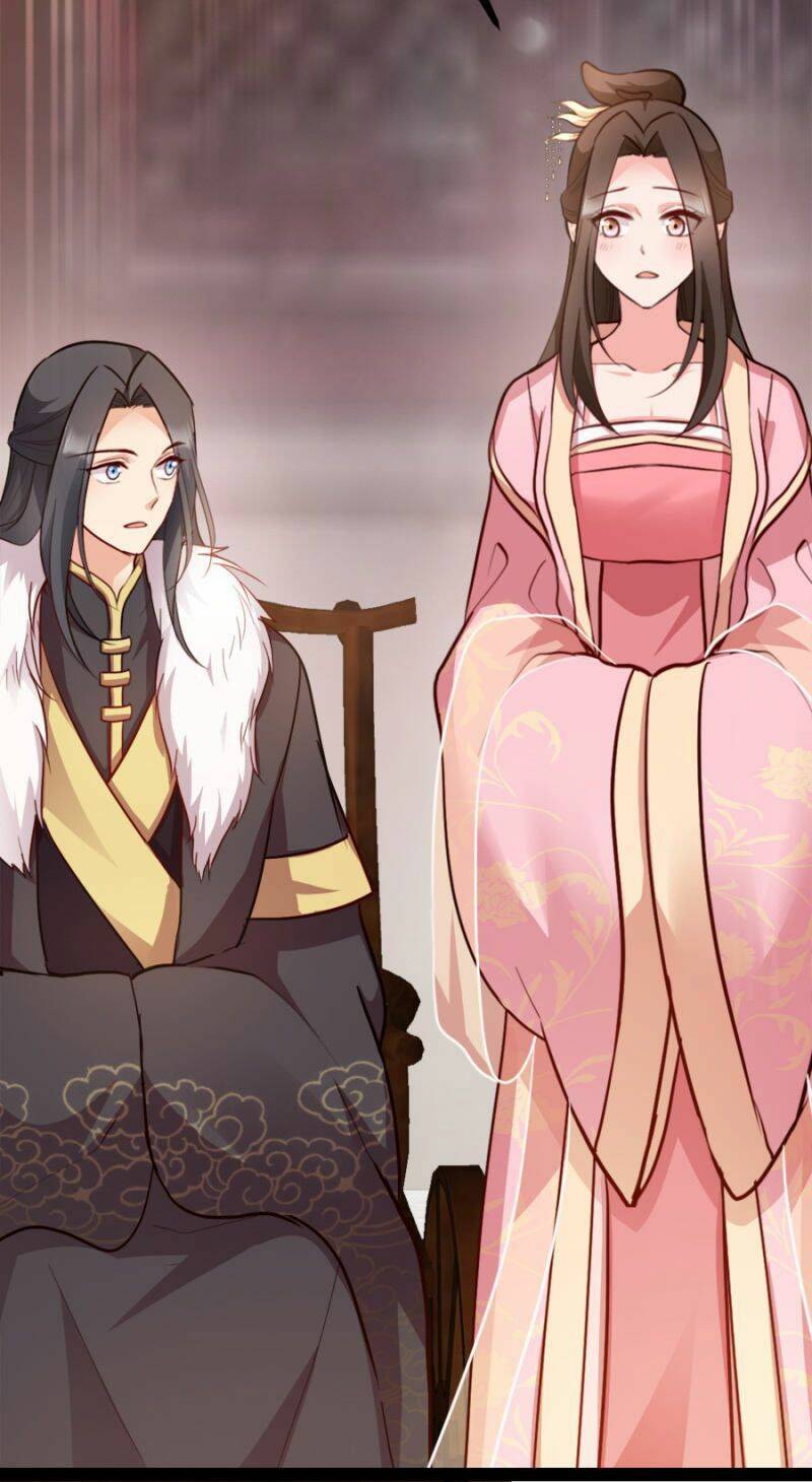 Đọc Tâm Cuồng Phi Khuynh Thiên Hạ - Chương 84