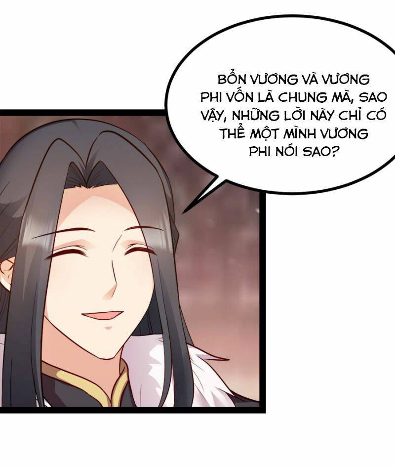 Đọc Tâm Cuồng Phi Khuynh Thiên Hạ - Chương 84