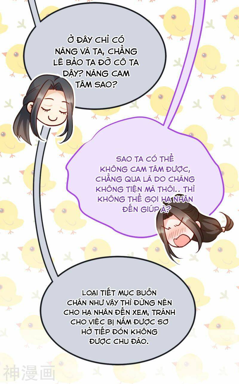 Đọc Tâm Cuồng Phi Khuynh Thiên Hạ - Chương 84