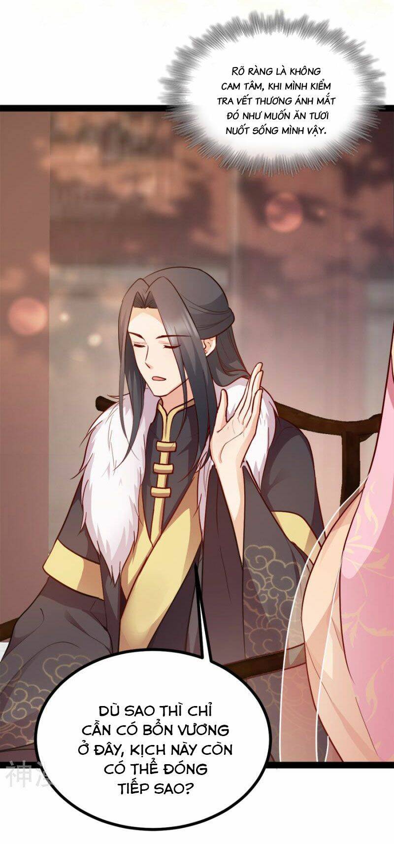 Đọc Tâm Cuồng Phi Khuynh Thiên Hạ - Chương 84