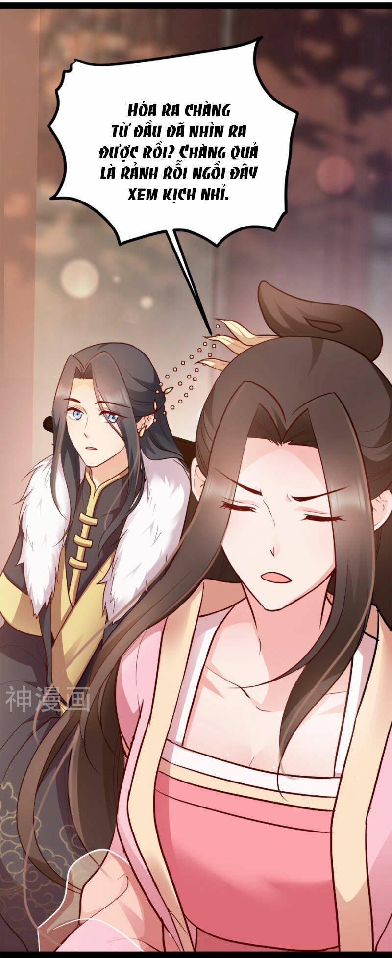 Đọc Tâm Cuồng Phi Khuynh Thiên Hạ - Chương 84