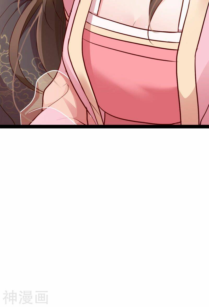 Đọc Tâm Cuồng Phi Khuynh Thiên Hạ - Chương 84