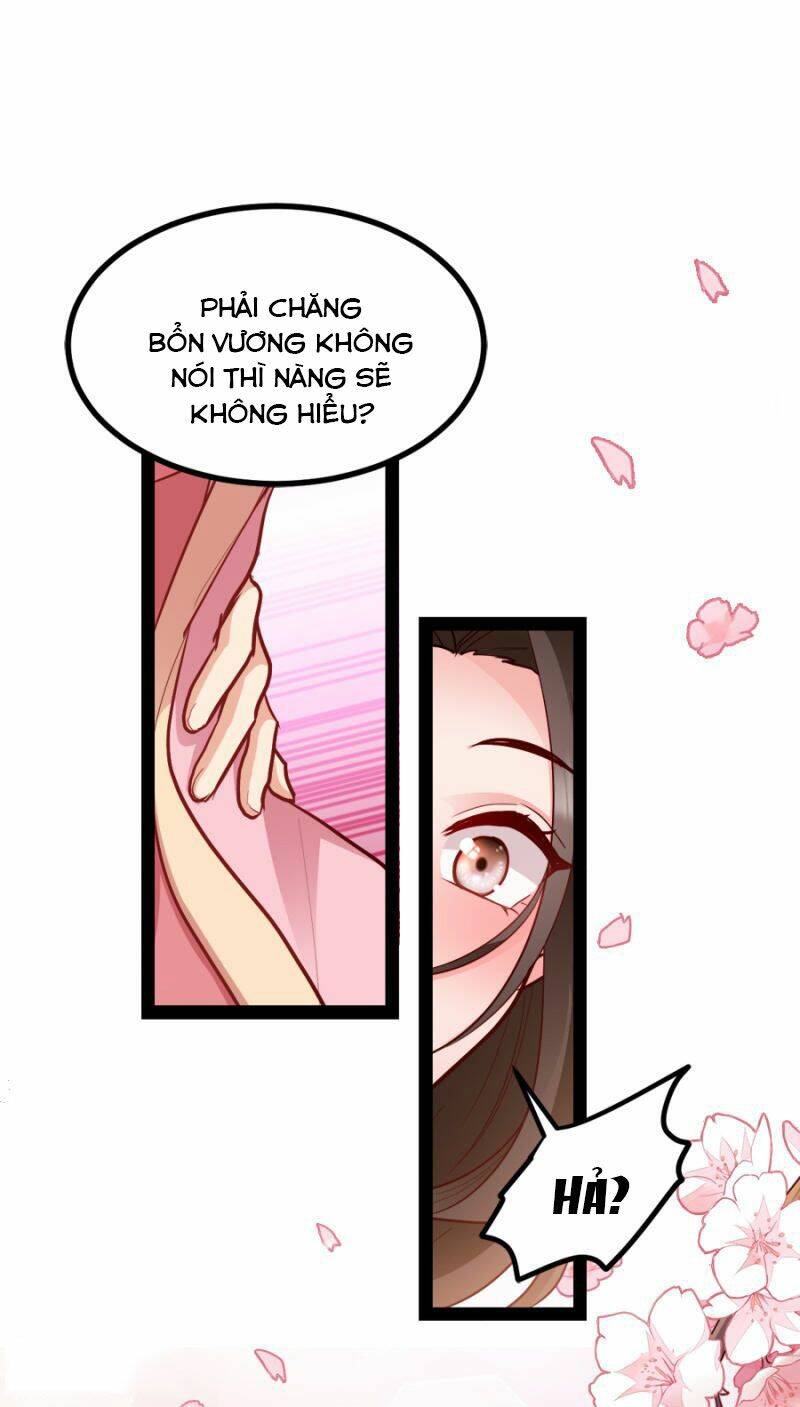 Đọc Tâm Cuồng Phi Khuynh Thiên Hạ - Chương 84