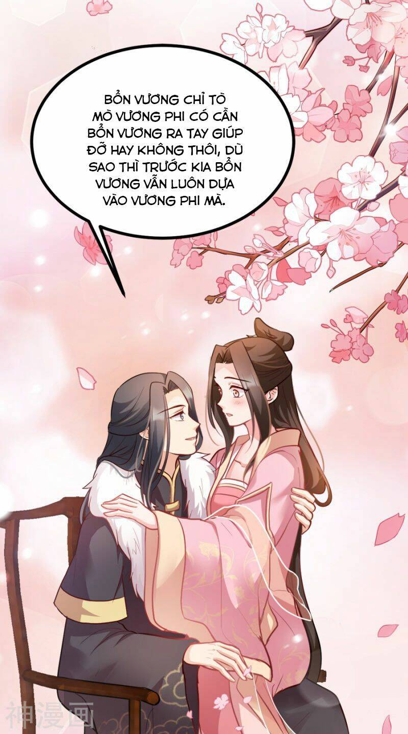 Đọc Tâm Cuồng Phi Khuynh Thiên Hạ - Chương 84