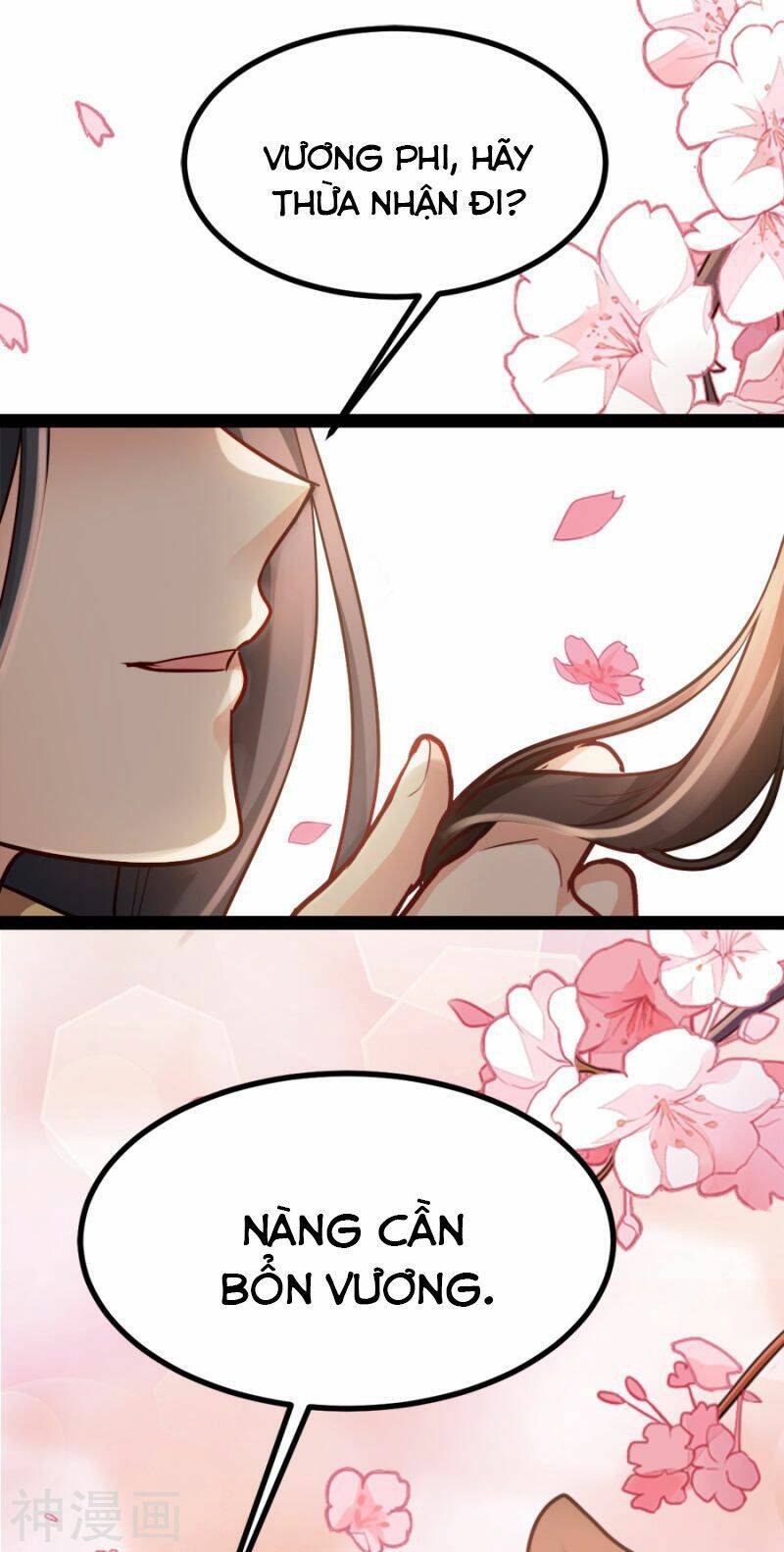 Đọc Tâm Cuồng Phi Khuynh Thiên Hạ - Chương 84