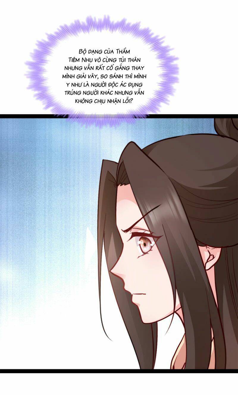 Đọc Tâm Cuồng Phi Khuynh Thiên Hạ - Chương 84