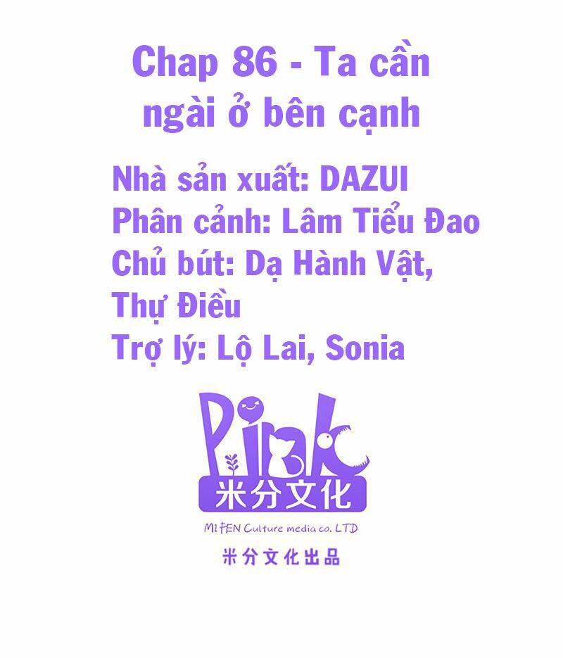 Đọc Tâm Cuồng Phi Khuynh Thiên Hạ - Chương 86