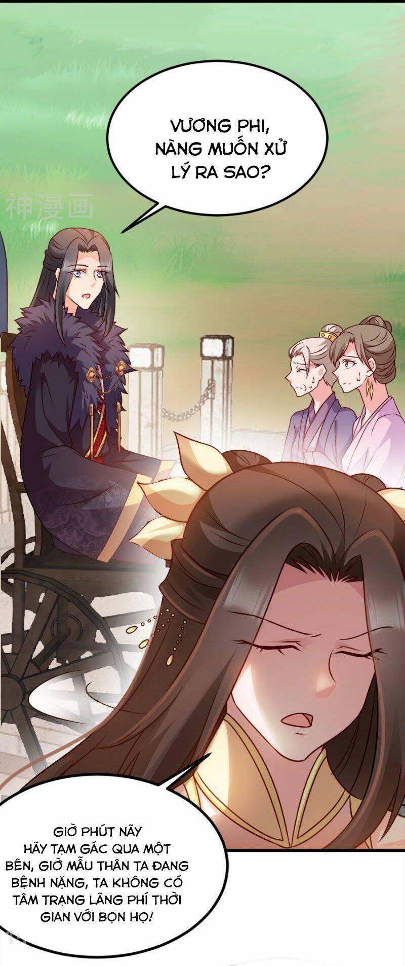 Đọc Tâm Cuồng Phi Khuynh Thiên Hạ - Chương 86