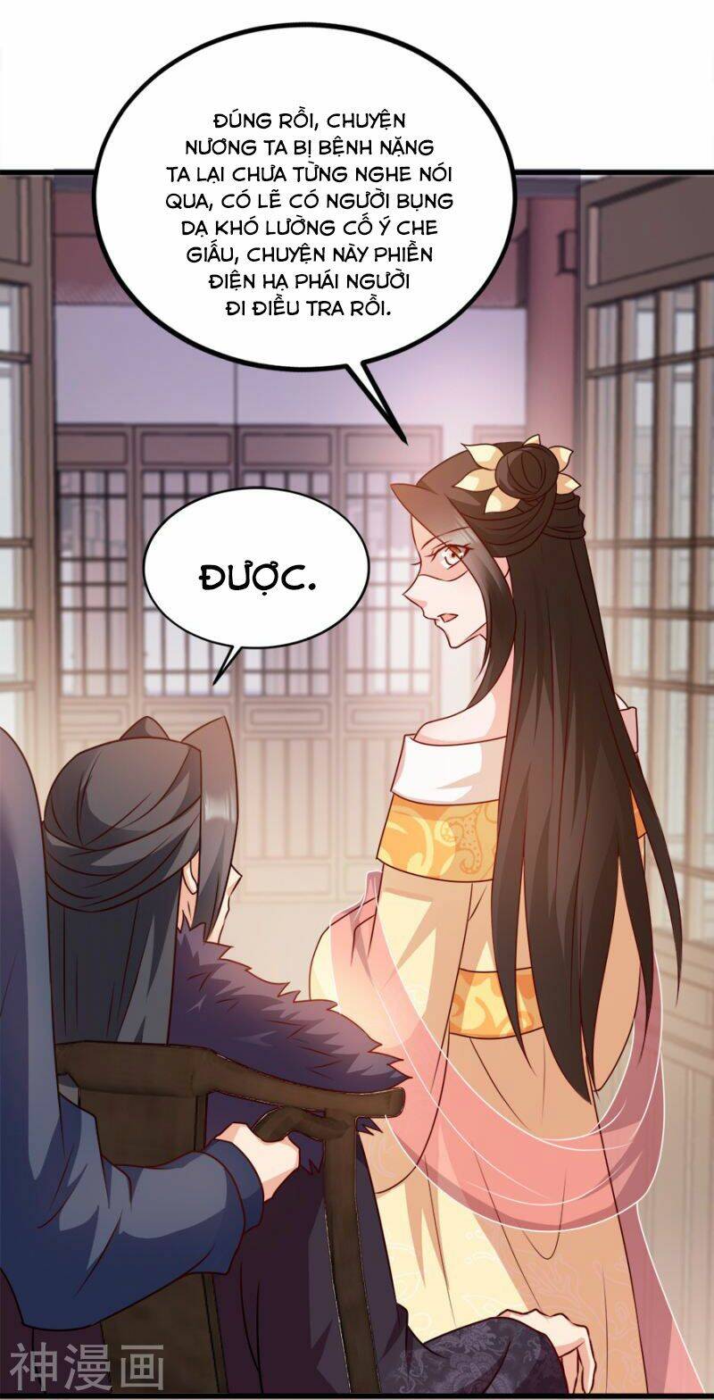 Đọc Tâm Cuồng Phi Khuynh Thiên Hạ - Chương 86