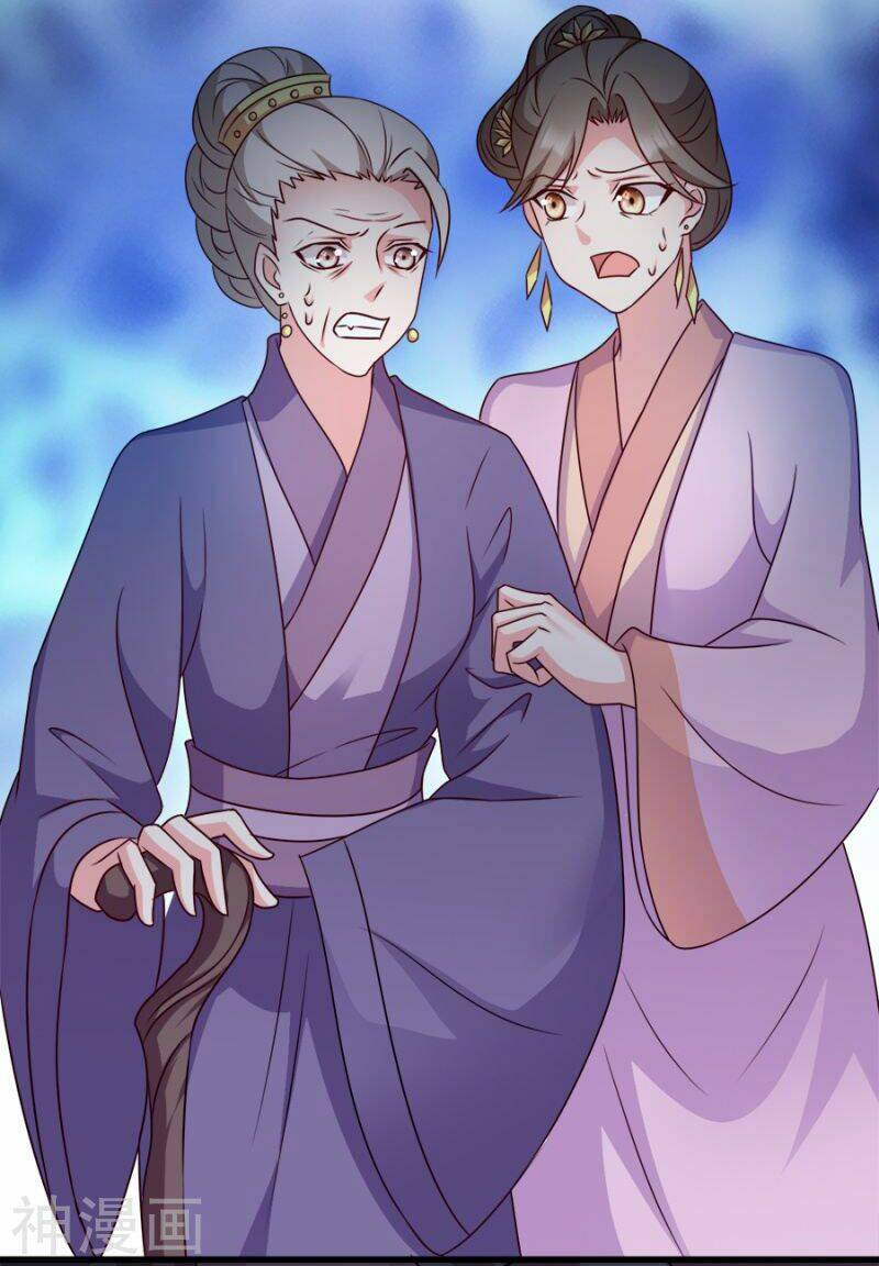 Đọc Tâm Cuồng Phi Khuynh Thiên Hạ - Chương 86