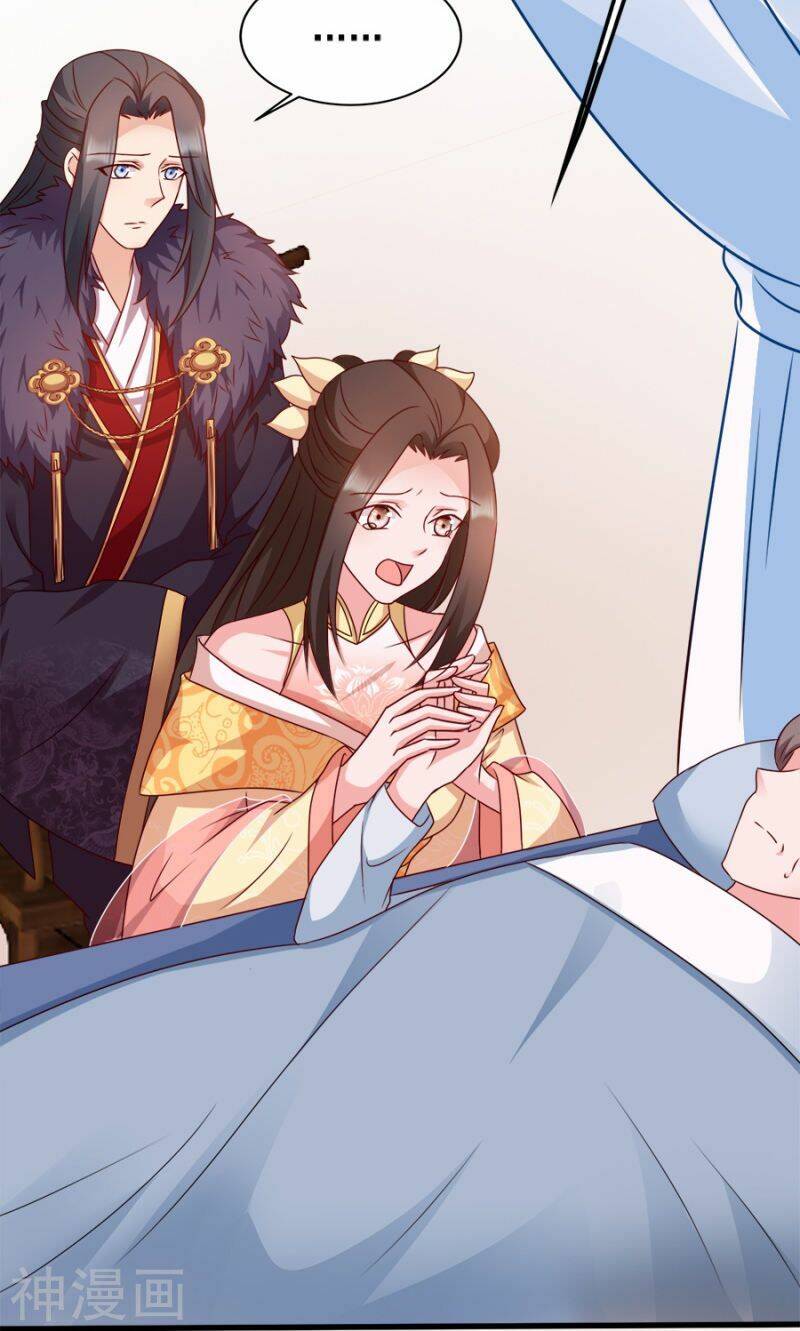 Đọc Tâm Cuồng Phi Khuynh Thiên Hạ - Chương 86