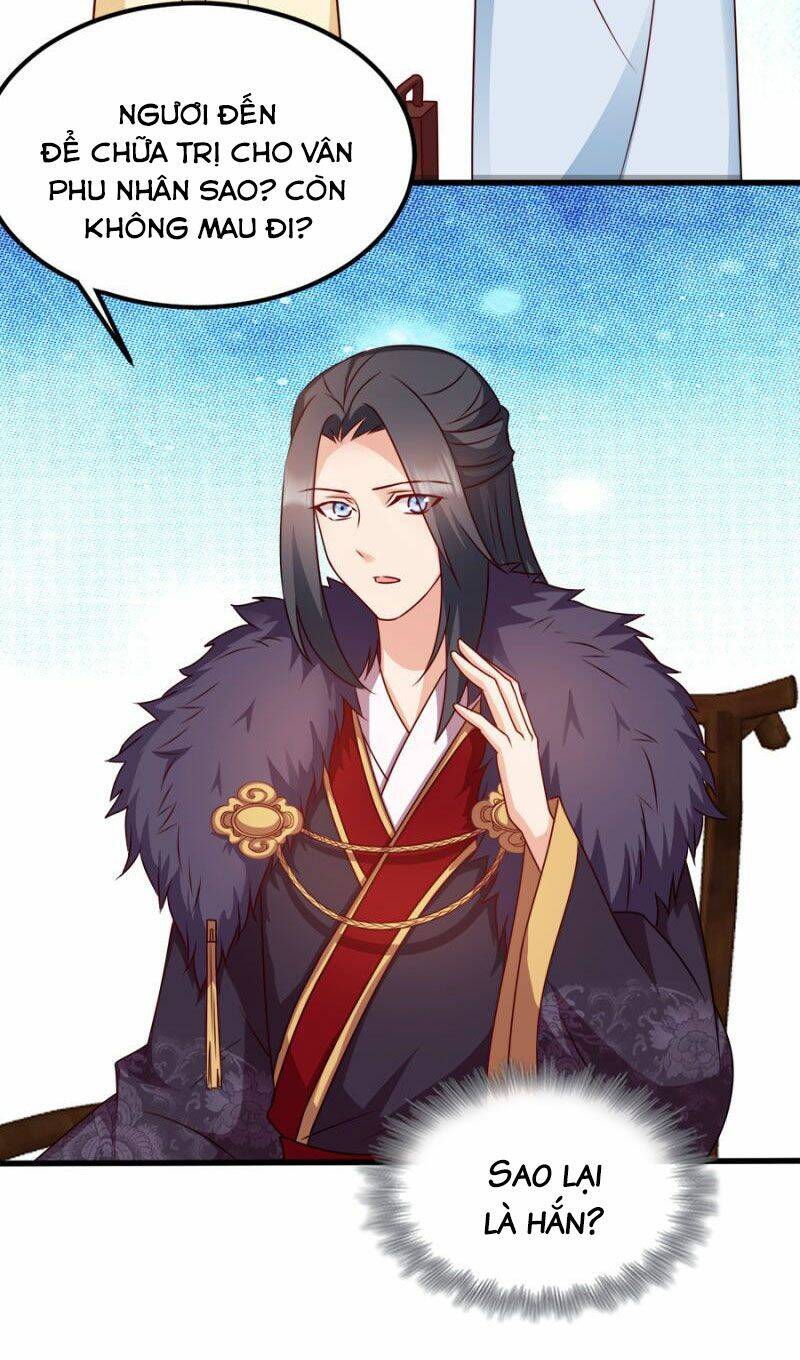 Đọc Tâm Cuồng Phi Khuynh Thiên Hạ - Chương 86