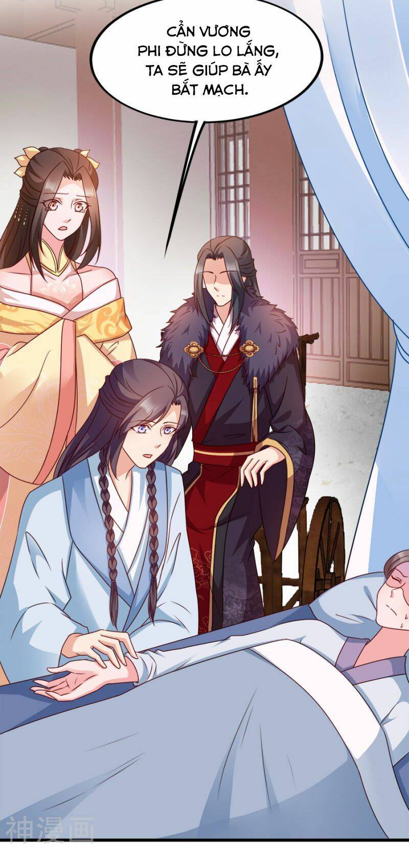 Đọc Tâm Cuồng Phi Khuynh Thiên Hạ - Chương 86