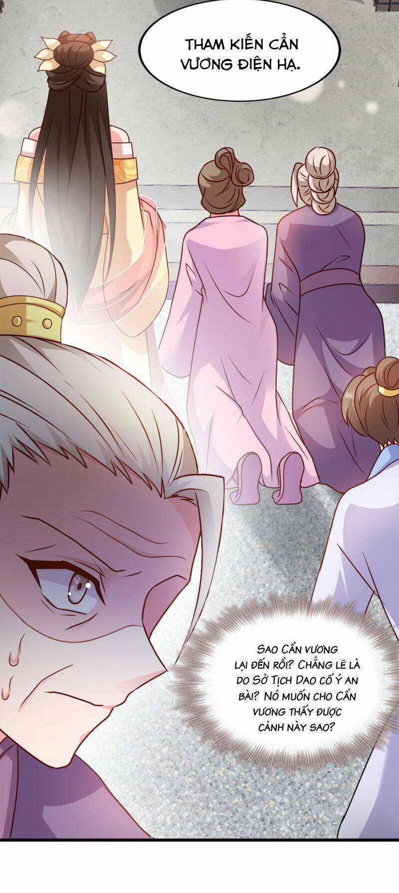 Đọc Tâm Cuồng Phi Khuynh Thiên Hạ - Chương 86