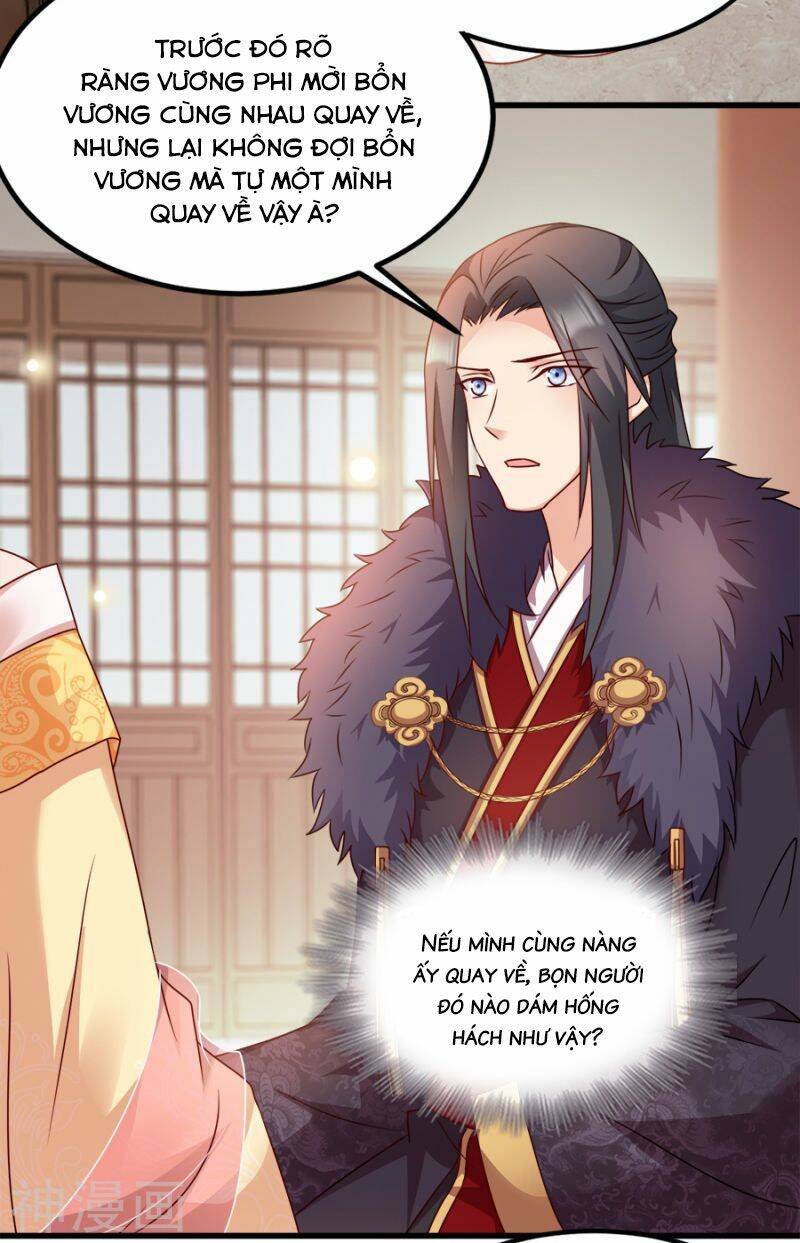 Đọc Tâm Cuồng Phi Khuynh Thiên Hạ - Chương 86