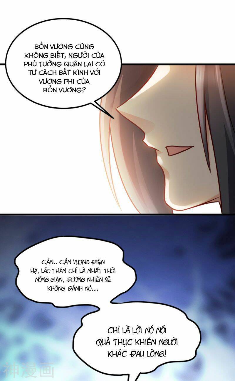 Đọc Tâm Cuồng Phi Khuynh Thiên Hạ - Chương 86