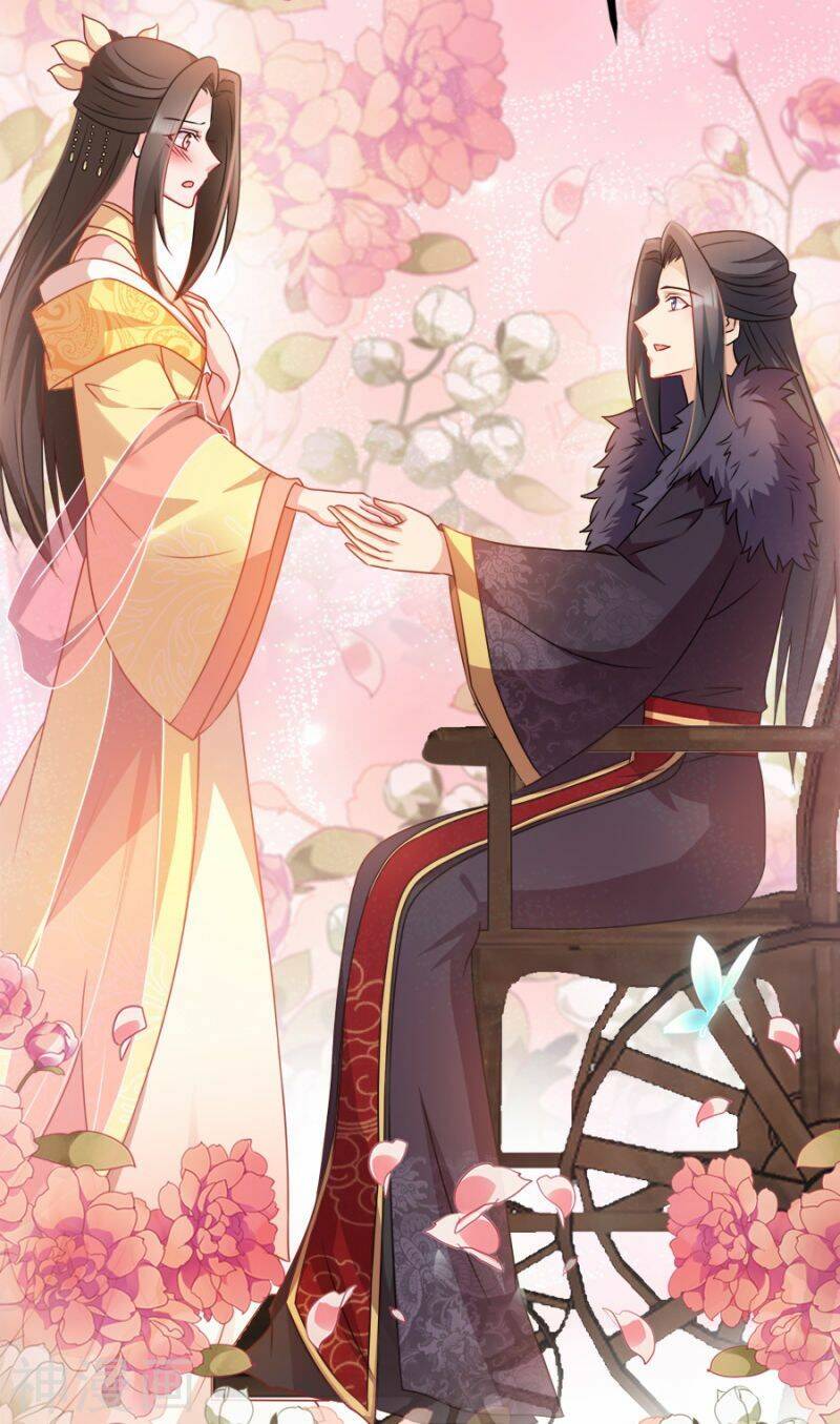 Đọc Tâm Cuồng Phi Khuynh Thiên Hạ - Chương 86