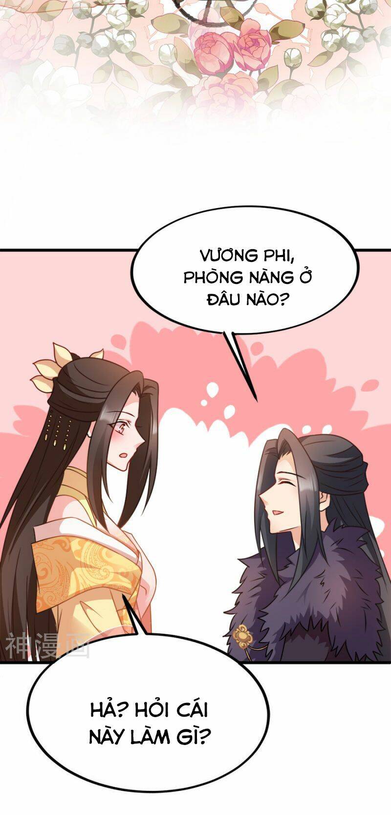 Đọc Tâm Cuồng Phi Khuynh Thiên Hạ - Chương 86