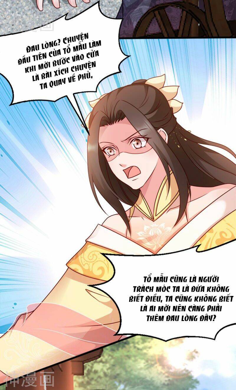 Đọc Tâm Cuồng Phi Khuynh Thiên Hạ - Chương 86