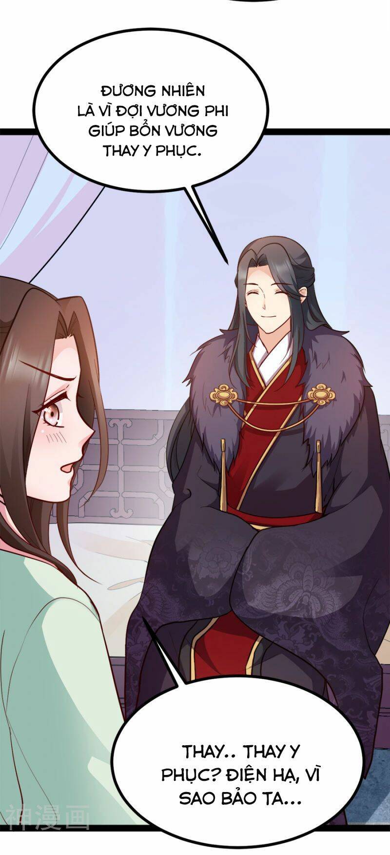 Đọc Tâm Cuồng Phi Khuynh Thiên Hạ - Chương 87