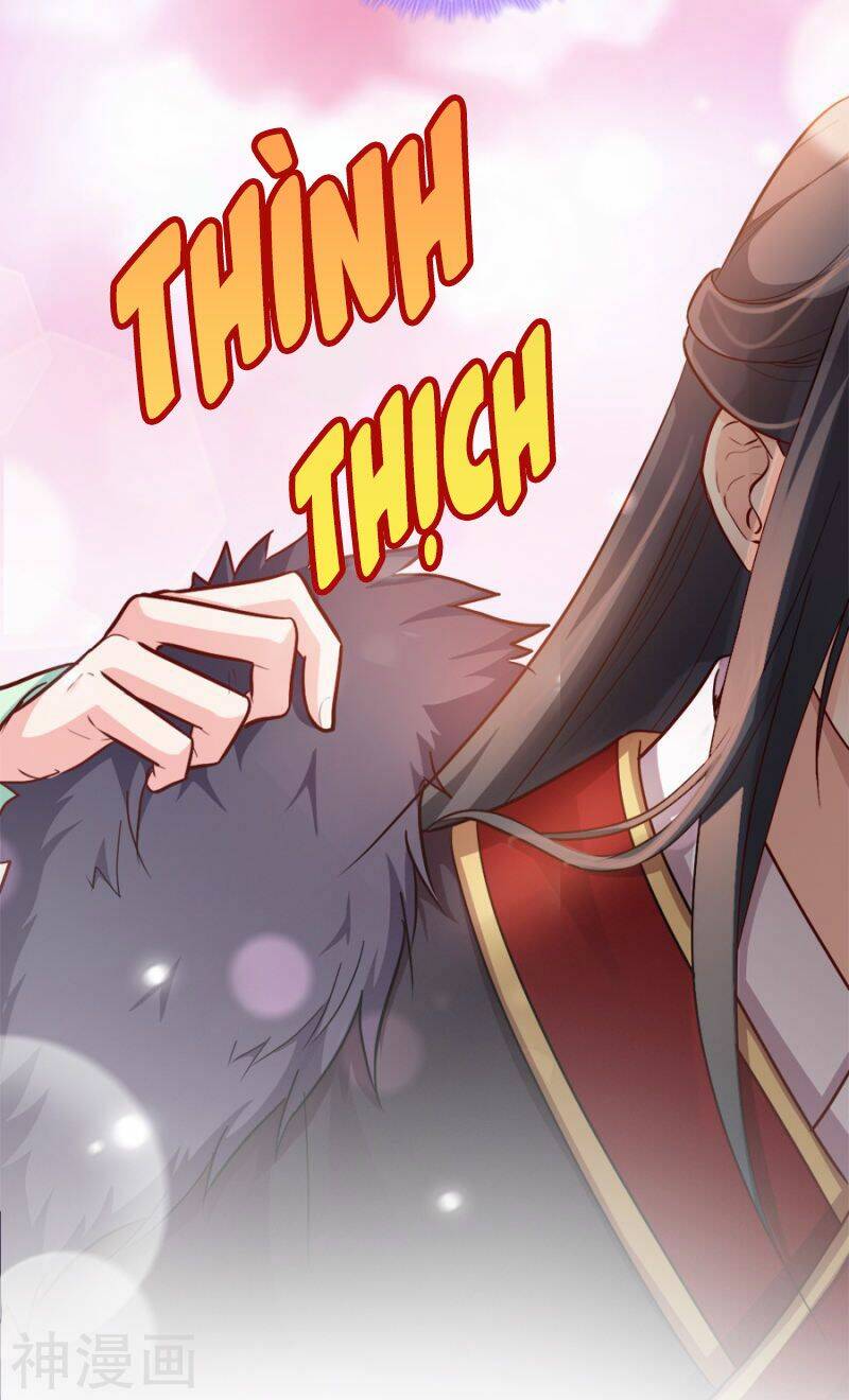 Đọc Tâm Cuồng Phi Khuynh Thiên Hạ - Chương 87