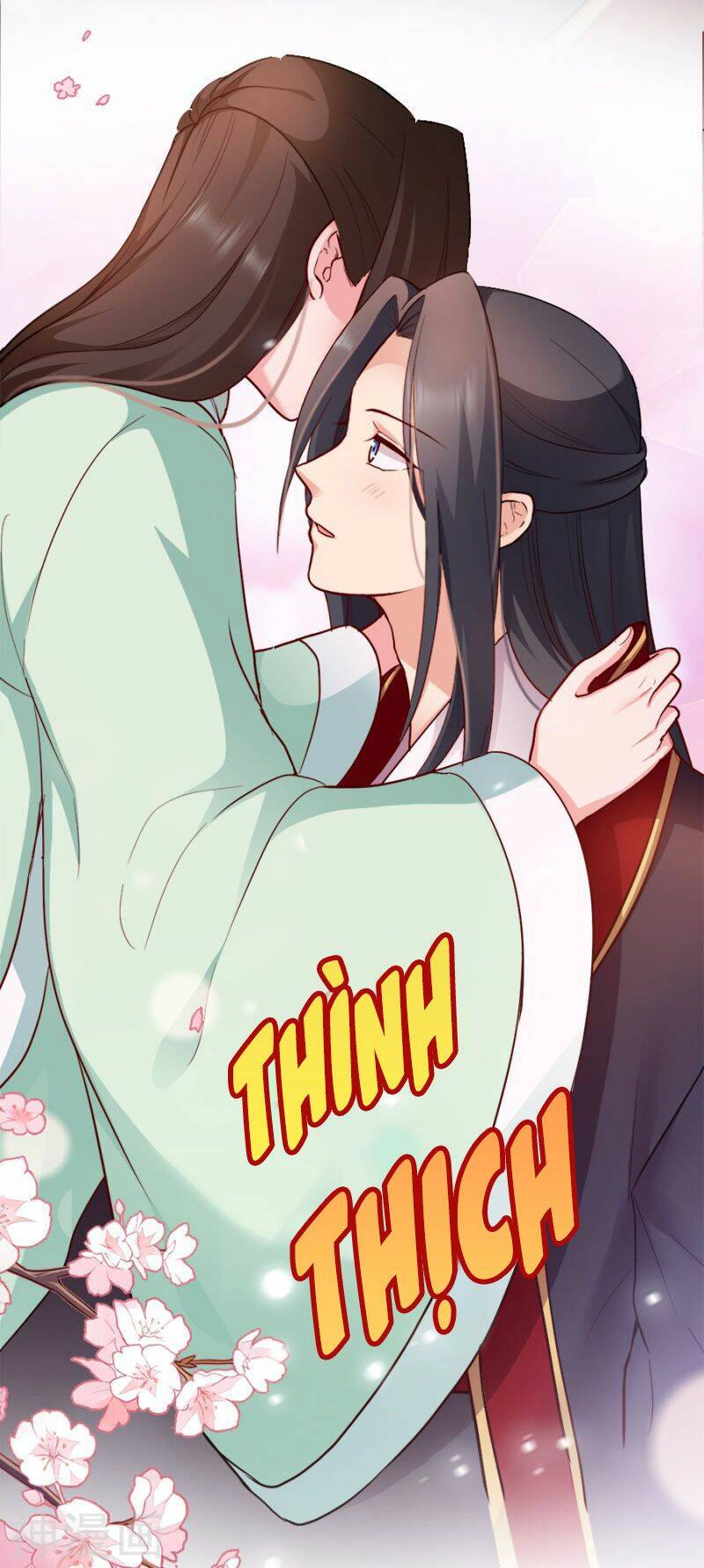 Đọc Tâm Cuồng Phi Khuynh Thiên Hạ - Chương 87