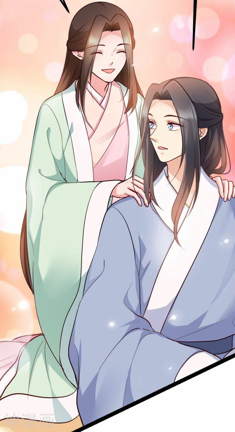 Đọc Tâm Cuồng Phi Khuynh Thiên Hạ - Chương 87