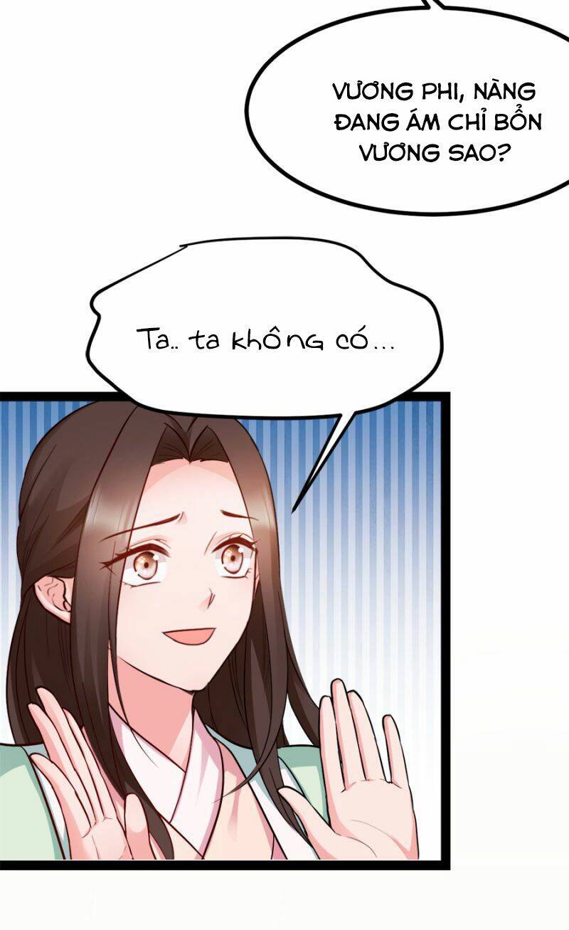 Đọc Tâm Cuồng Phi Khuynh Thiên Hạ - Chương 87