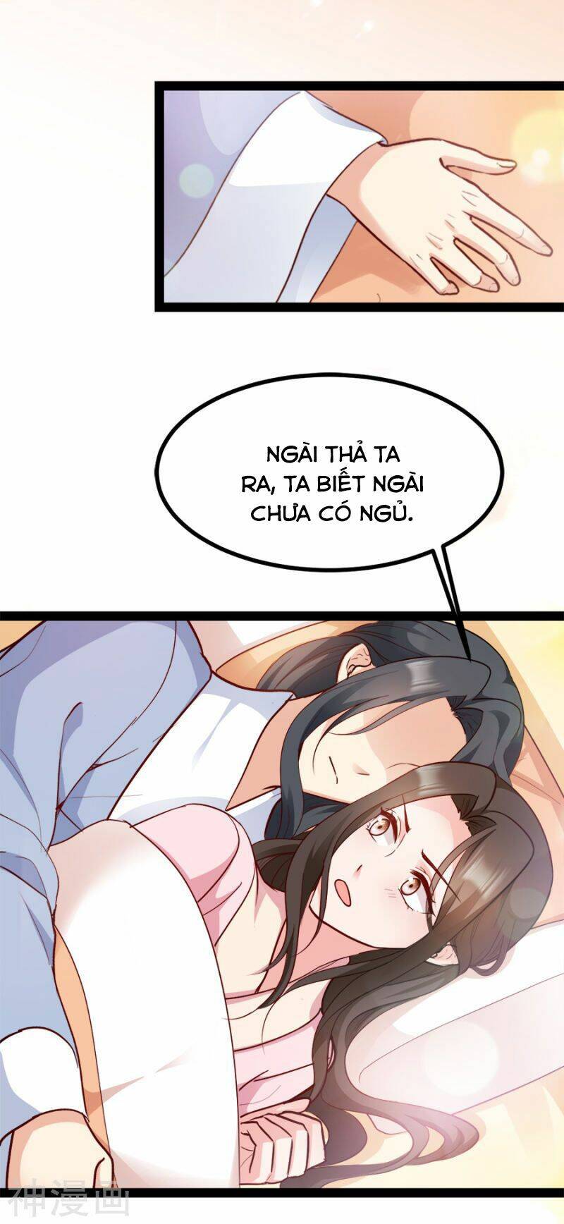 Đọc Tâm Cuồng Phi Khuynh Thiên Hạ - Chương 87