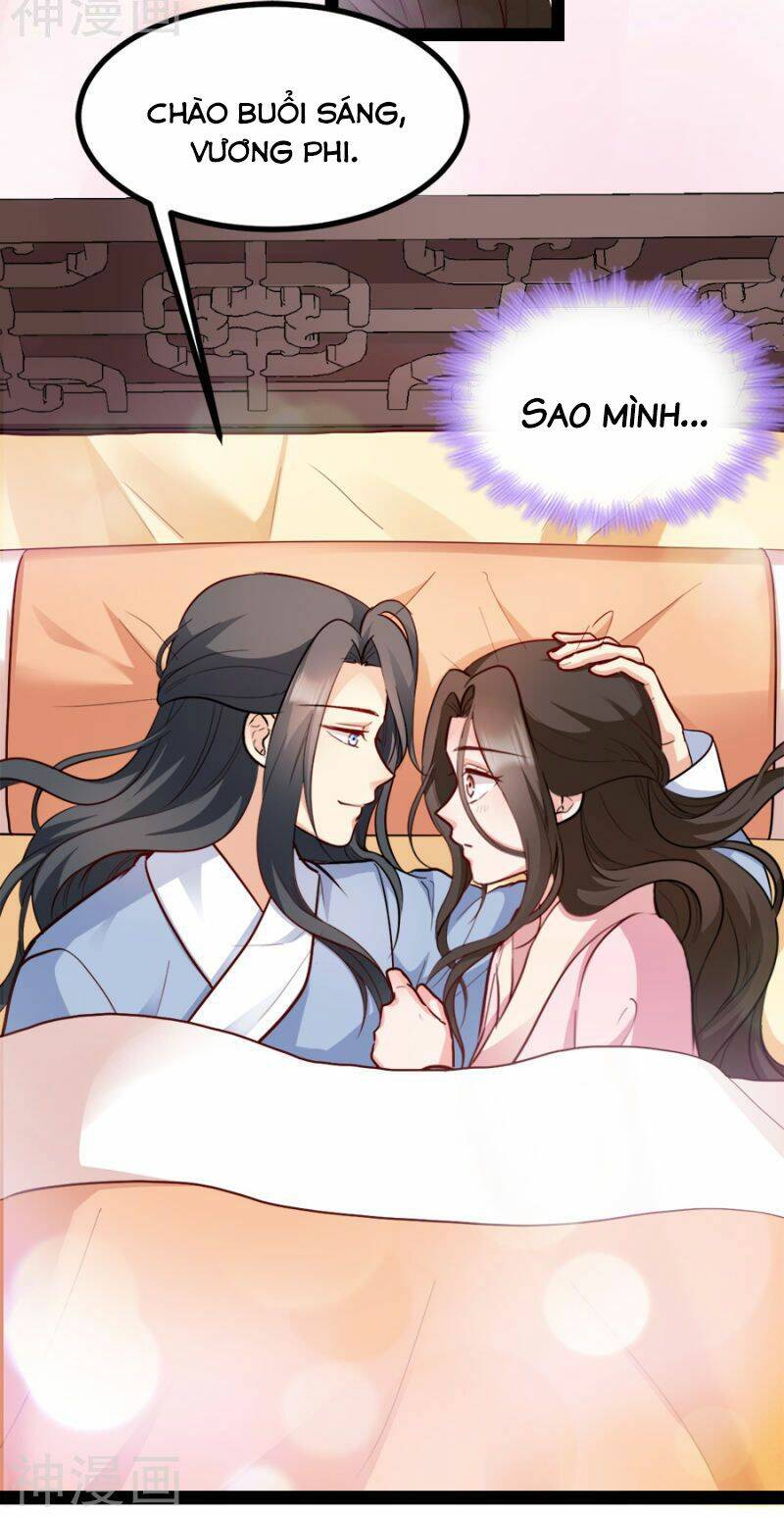 Đọc Tâm Cuồng Phi Khuynh Thiên Hạ - Chương 87