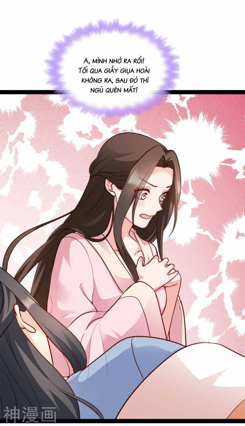 Đọc Tâm Cuồng Phi Khuynh Thiên Hạ - Chương 87