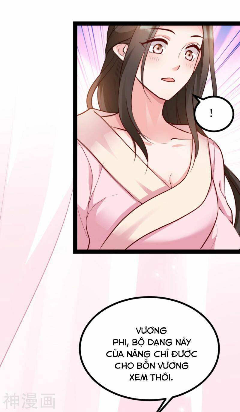 Đọc Tâm Cuồng Phi Khuynh Thiên Hạ - Chương 87