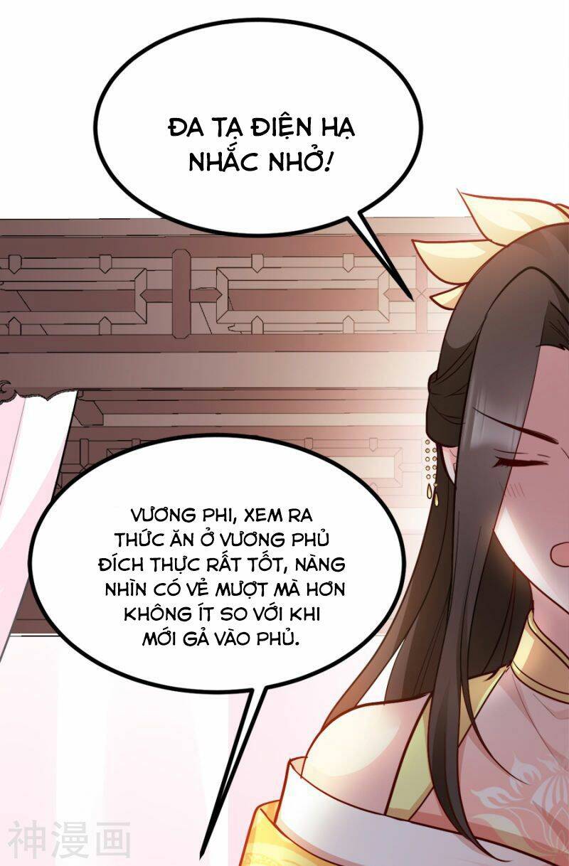 Đọc Tâm Cuồng Phi Khuynh Thiên Hạ - Chương 87