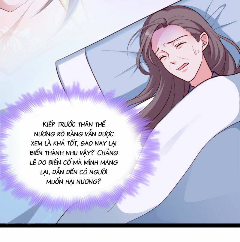 Đọc Tâm Cuồng Phi Khuynh Thiên Hạ - Chương 87