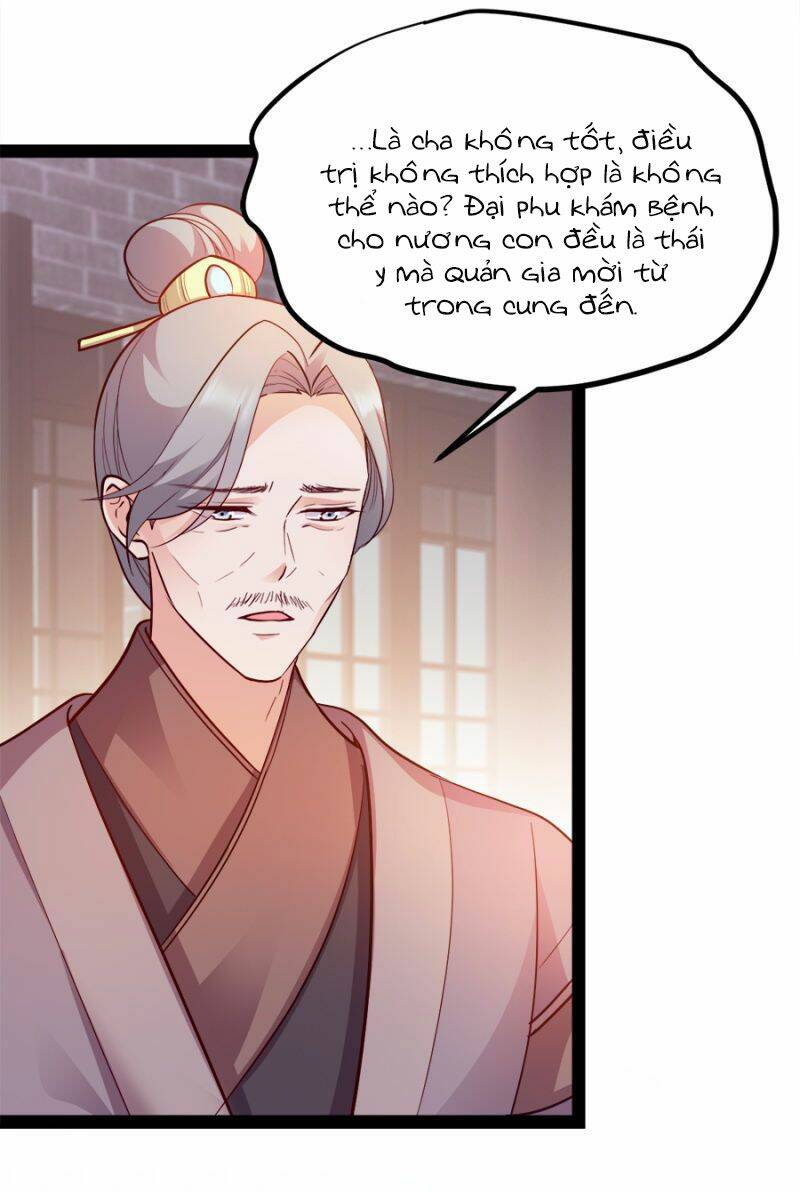 Đọc Tâm Cuồng Phi Khuynh Thiên Hạ - Chương 87