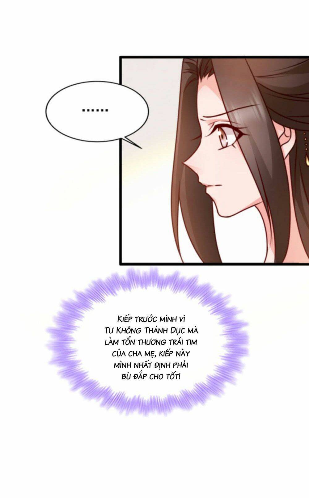 Đọc Tâm Cuồng Phi Khuynh Thiên Hạ - Chương 88