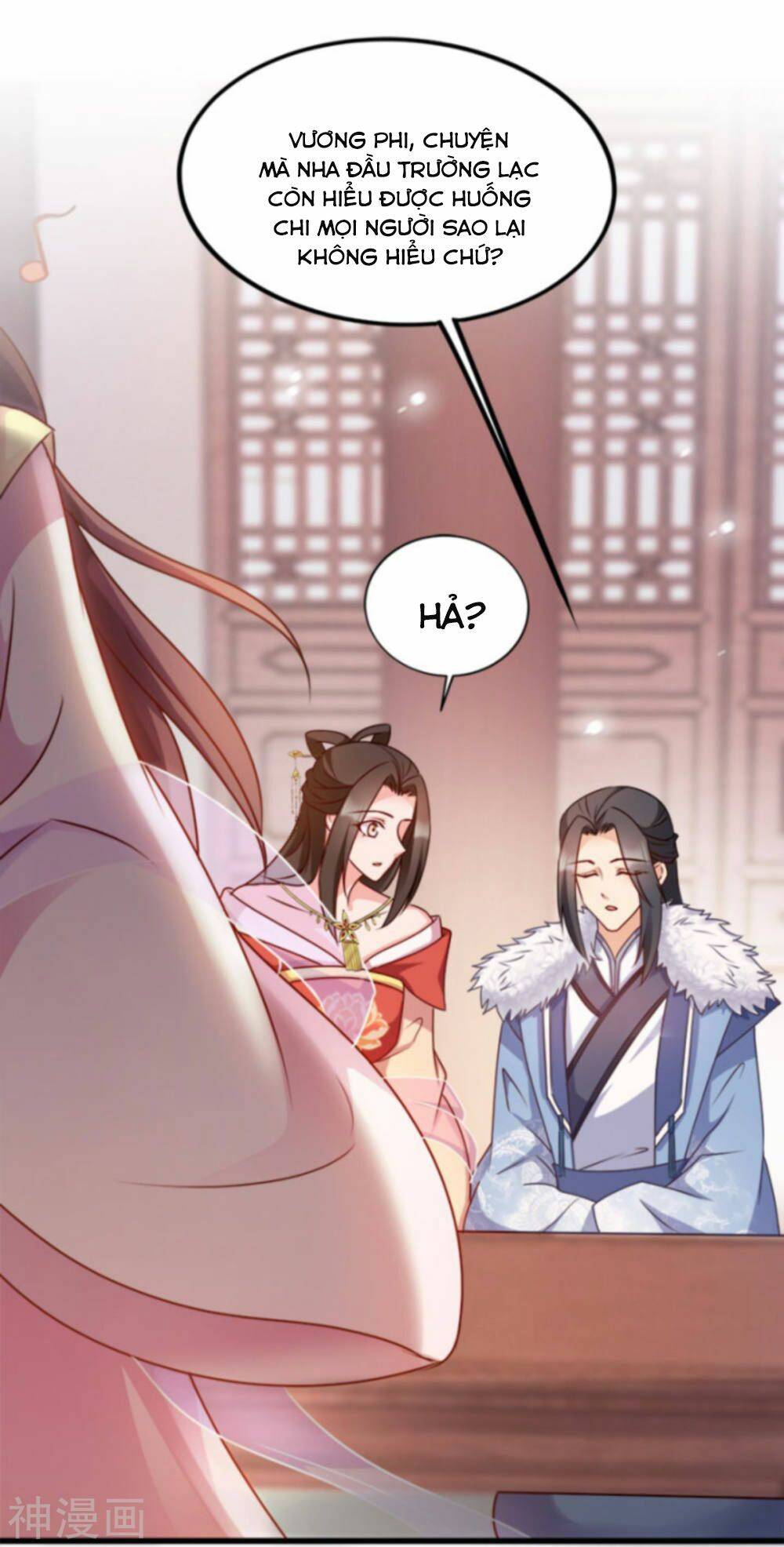 Đọc Tâm Cuồng Phi Khuynh Thiên Hạ - Chương 88